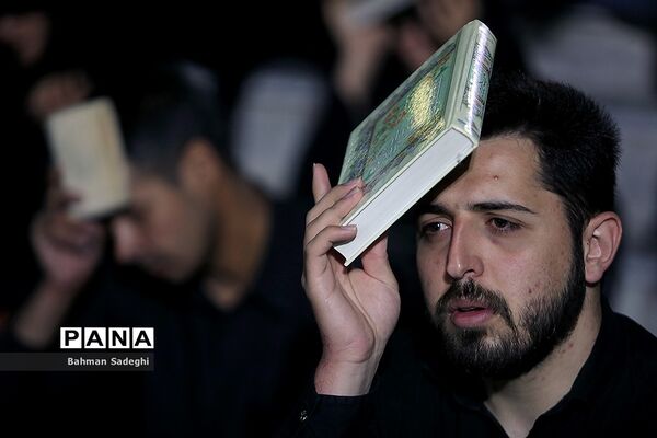 مراسم احیای شب بیست و یکم  ماه مبارک رمضان در امامزاده پنج تن