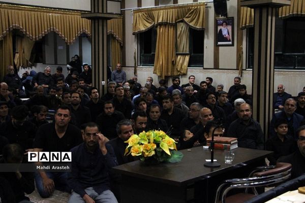 مراسم احیای شب بیست و یکم ماه مبارک رمضان درمجتمع فرهنگی مذهبی ابن حسام