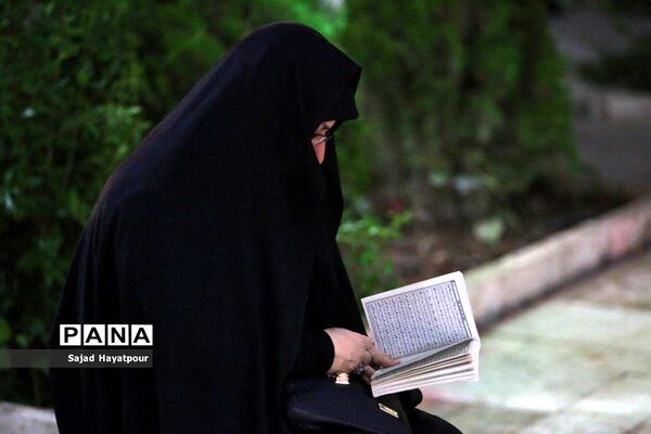 مراسم شب قدر در جوار گلزار شهدای علی ابن جعفر علیه السلام قم