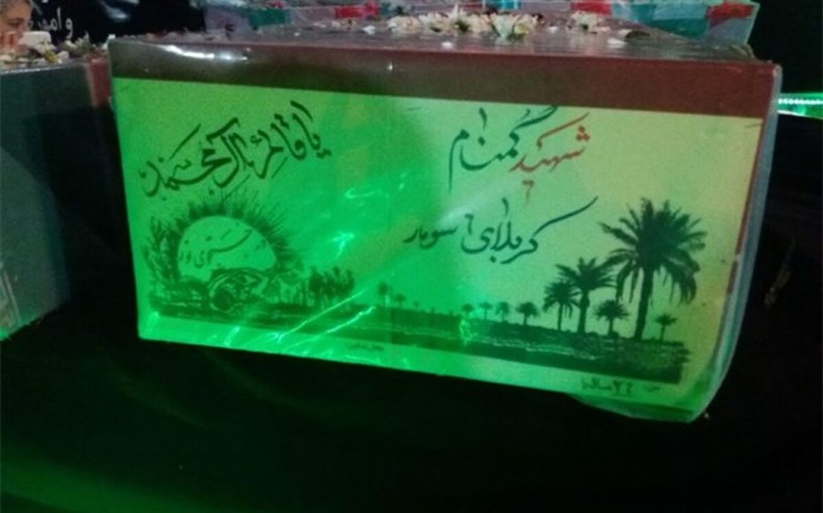 میزبانی مردم ولایتمدار شهرقدس از پیکر پاک دو شهید گمنام