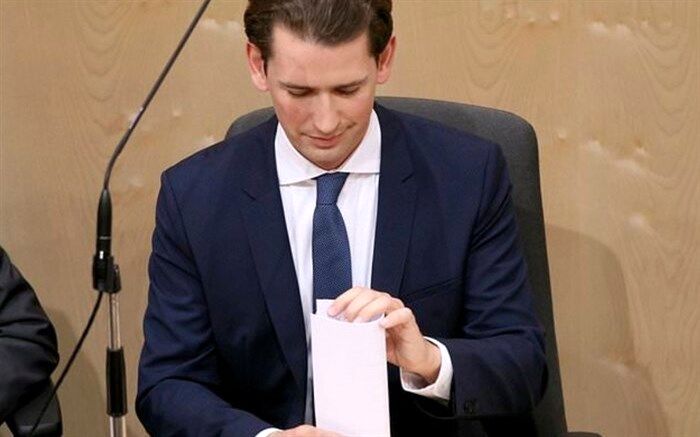 دولت اتریش سقوط کرد