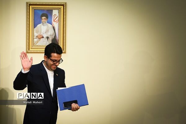 نشست خبری سخنگوی جدید وزارت امور خارجه