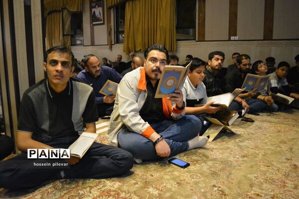 مراسم احیا شب بیست سوم ماه رمضان در مجتمع فرهنگی مذهبی ابن حسام بیرجند