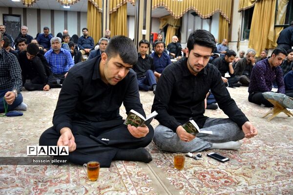 مراسم احیا شب بیست سوم ماه رمضان در مجتمع فرهنگی مذهبی ابن حسام بیرجند