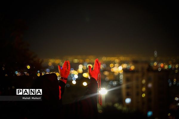 مراسم احیا شب بیست و سوم ماه مبارک رمضان در کهف الشهدا