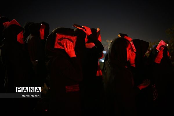 مراسم احیا شب بیست و سوم ماه مبارک رمضان در کهف الشهدا