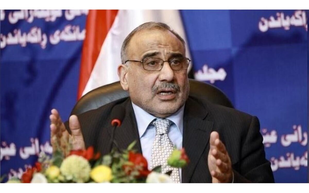 نخست وزیر عراق بزودی به تهران و واشنگتن سفر می‌کند