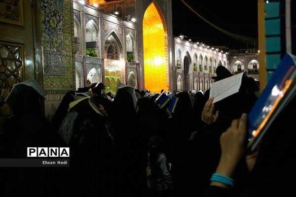مراسم احیا شب بیست و سوم ماه مبارک رمضان در حرم مطهر رضوی