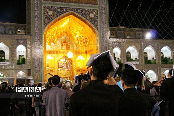 مراسم احیا شب بیست و سوم ماه مبارک رمضان در حرم مطهر رضوی