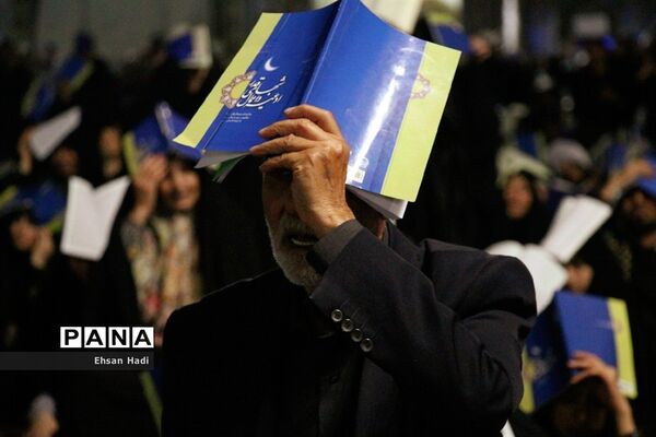مراسم احیا شب بیست و سوم ماه مبارک رمضان در حرم مطهر رضوی