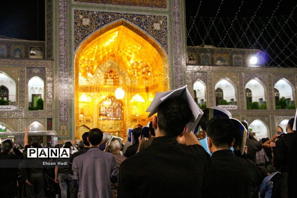 مراسم احیا شب بیست و سوم ماه مبارک رمضان در حرم مطهر رضوی