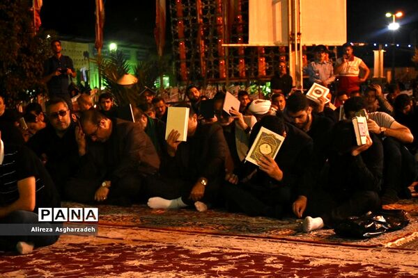 مراسم شب احیا بیست و سوم ماه رمضان در امامزاده ابراهیم بابلسر