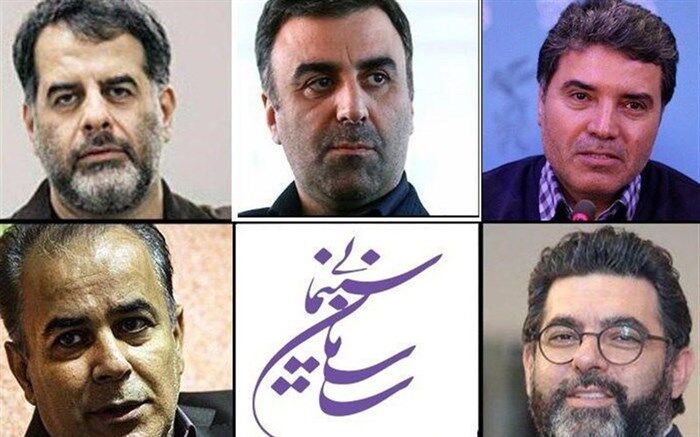 سهم هفت درصدی پخش کنندگان از اکران سینماها