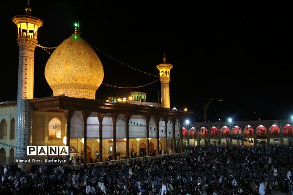 مراسم احیا شب بیست و سوم در حرم مطهر شاهچراغ (ع)