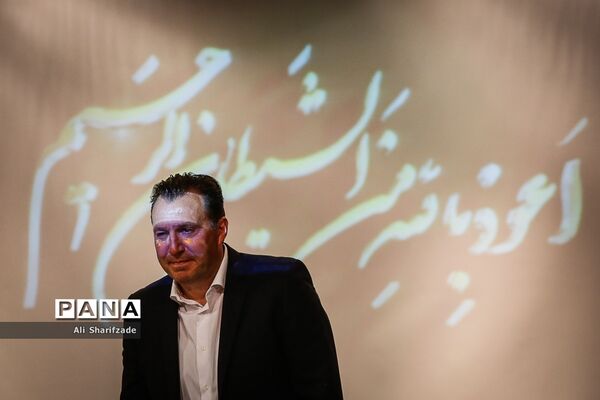 معارفه رسمی «مارک ویلموتس» سرمربی جدید تیم ملی فوتبال