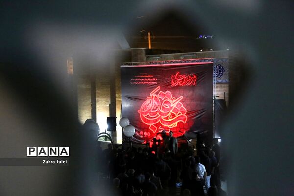شب بیست و سوم ماه رمضان در فرهنگسرای قرآن و عترت ارومیه
