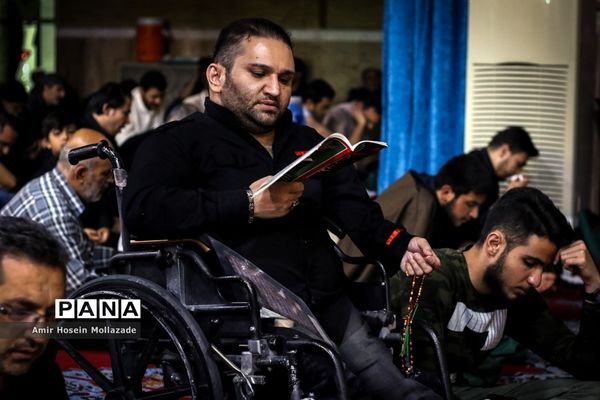 شب بیست و سوم ماه رمضان درمصلی بزرگ امام خمینی (ره)  ارومیه