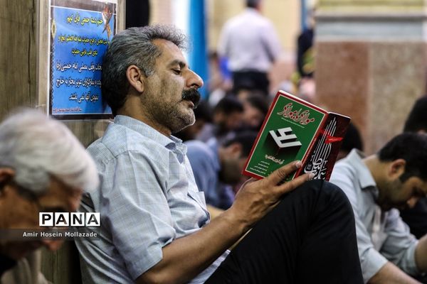 شب بیست و سوم ماه رمضان درمصلی بزرگ امام خمینی (ره)  ارومیه