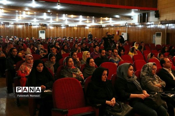 همایش کوچه‌گردان عاشق