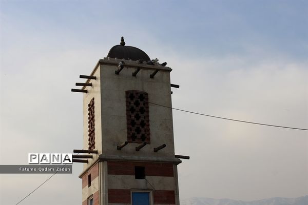 پارک آب و آتش تهران