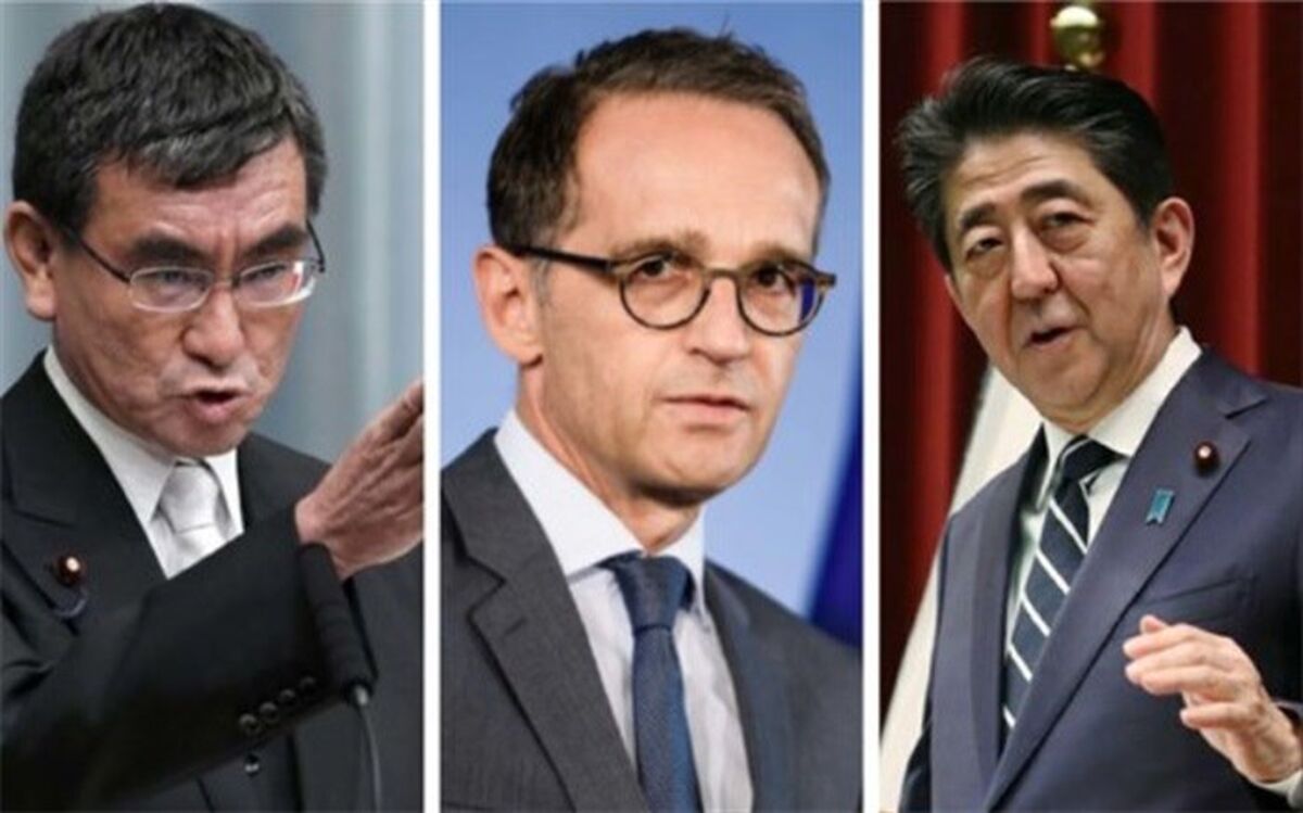 صف میانجیگری در تهران