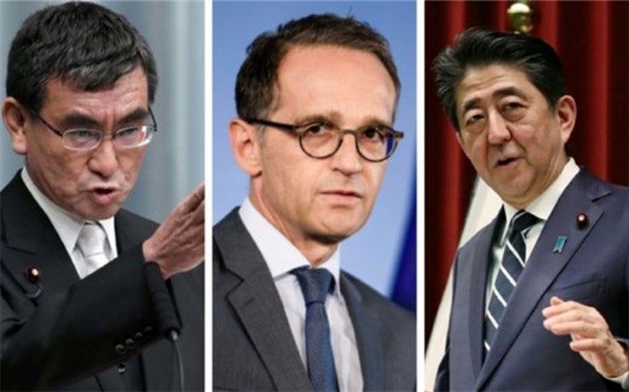 صف میانجیگری در تهران