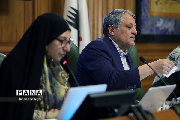 یکصد و چهل و ششمین جلسه شورای شهر تهران