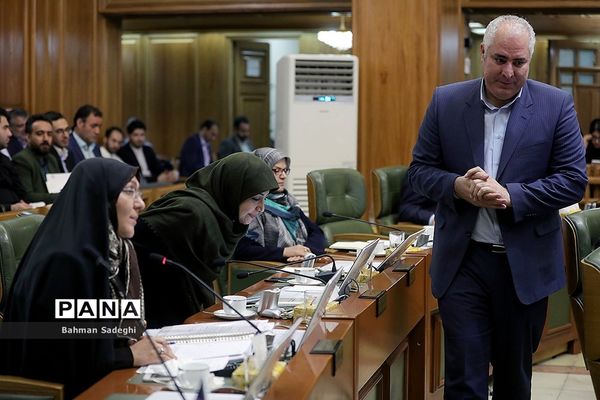 یکصد و چهل و ششمین جلسه شورای شهر تهران