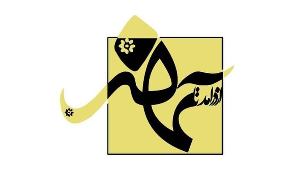 «از درآمد تا هنر»: بررسی وضع معیشتی هنرمندان