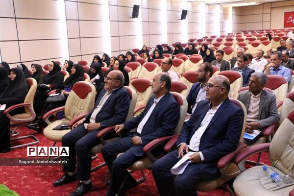 گردهمایی مدیران مدارس میاندرود