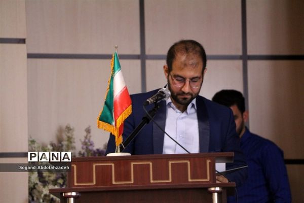 گردهمایی مدیران مدارس میاندرود