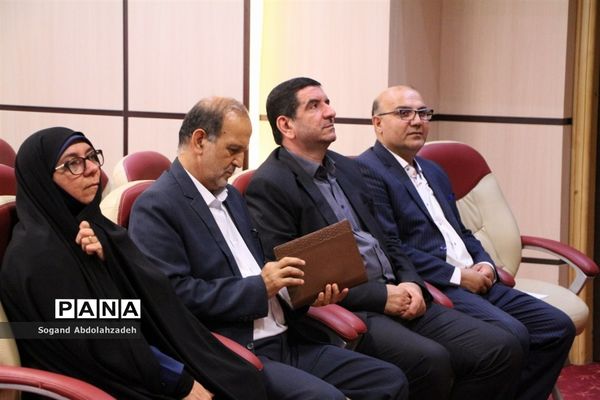 گردهمایی مدیران مدارس میاندرود