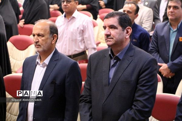 گردهمایی مدیران مدارس میاندرود