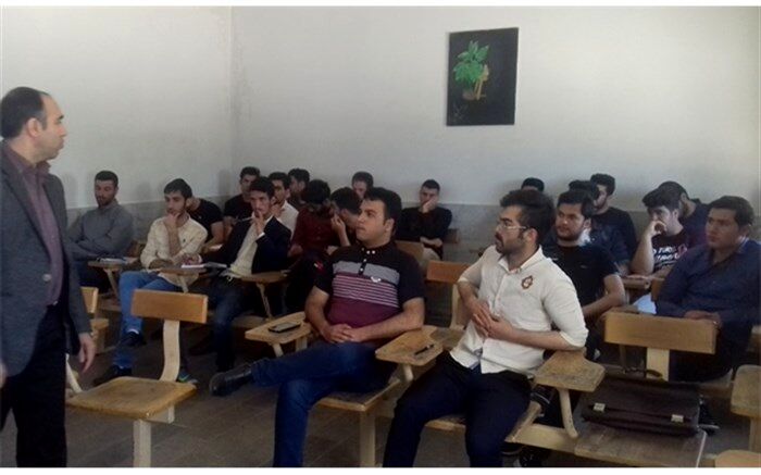 کارگاه آموزشی آشنایی با فعالیت های انجمن اولیا و مربیان مدارس ویژه دانشجو معلمان فارغ التحصیل دانشگاه فرهنگیان