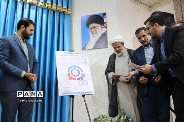 دیدار صمیمی فعالان فضای مجازی با نماینده ولی فقیه استان خراسان جنوبی پیرامون بیانیه گام دوم انقلاب اسلامی