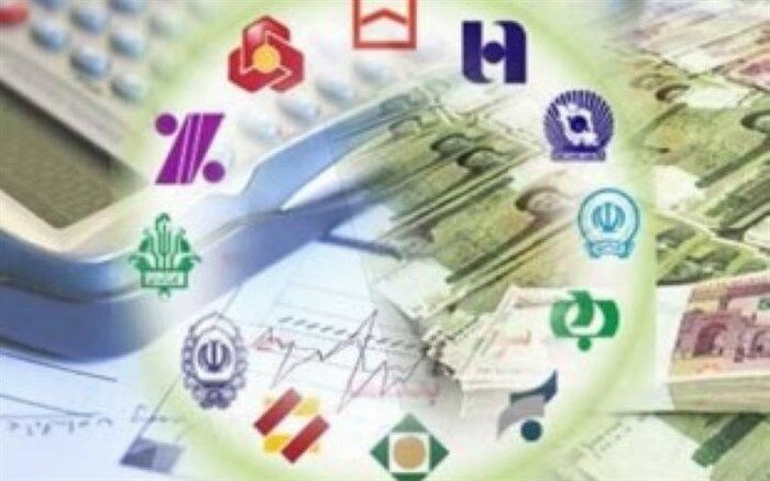 نرخ سود تسهیلات بنگاه‌های کوچک و متوسط ۱۰ درصد است