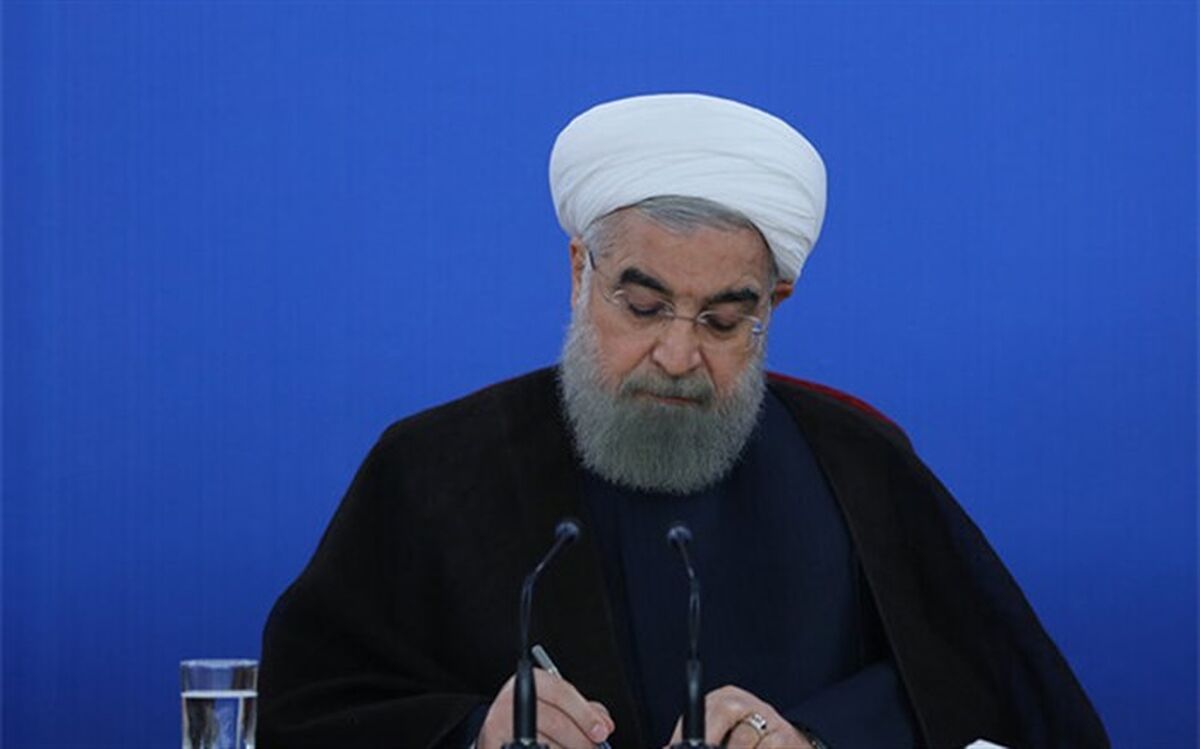 ابلاغ  یک قانون مصوب مجلس از سوی رییس جمهور