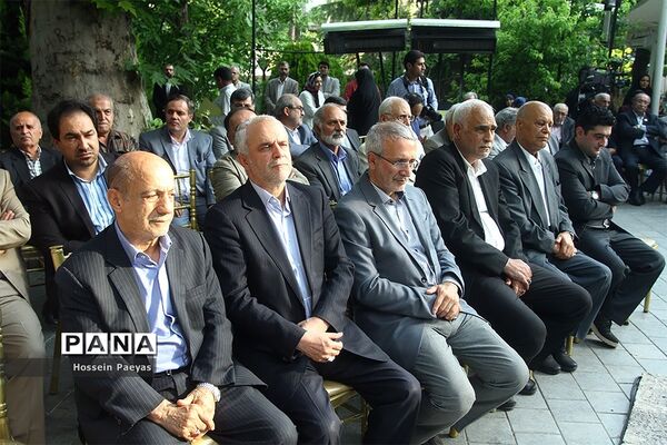 آیین تجلیل از خیرین مدرسه‌ساز و نکوداشت «محمدرضا حافظی» رئیس جامعه خیرین مدرسه‌ساز