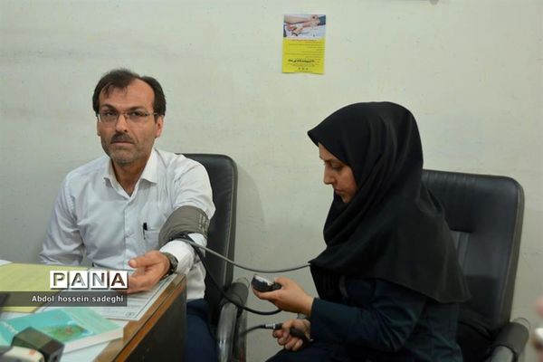 طرح بسیج ملی کنترل فشار خون در خبرگزاری پانا استان بوشهر