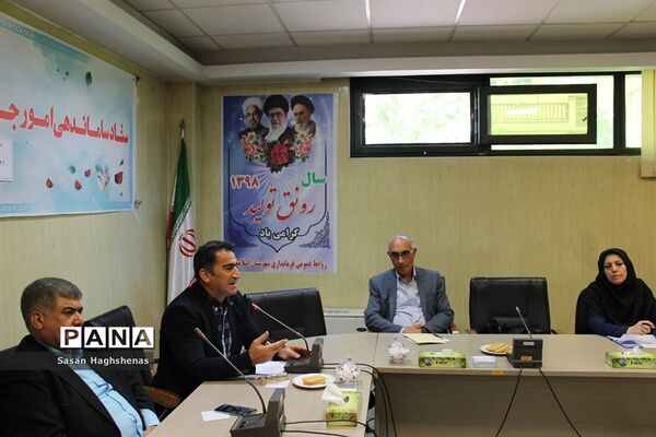 جلسه ستادساماندهی امور جوانان اسلامشهر