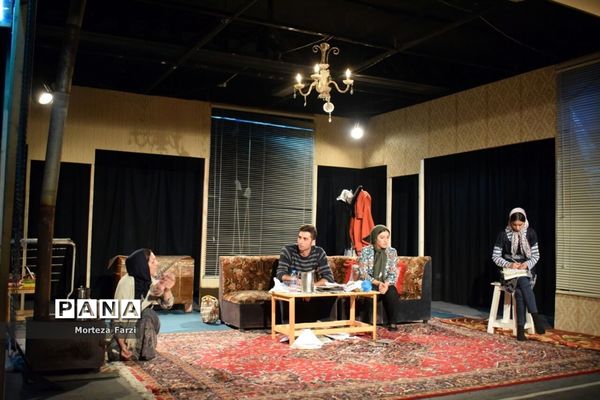 نمایش «زندگی یک رویاست»