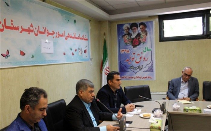 فرماندار اسلامشهر: برنامه‌های مربوط به جوانان درصورت یکنواختی دافعه هم خواهد داشت