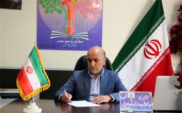 اجرای طرح سنجش نوآموزان بدو ورود به دبستان در اسلامشهر