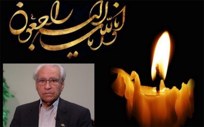 مدیرکل آموزش و پرورش استان البرز درگذشت رئیس فقید مجمع خیرین مدرسه ساز کشور را تسلیت گفت