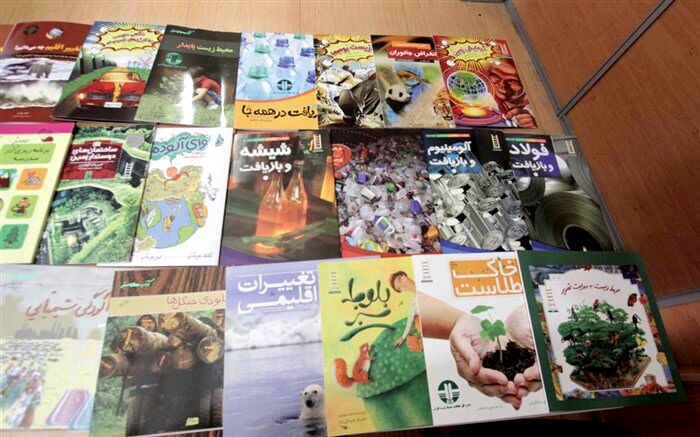 تجهیز کتابخانه‌های عمومی شیراز به 60 عنوان کتاب محیط زیستی