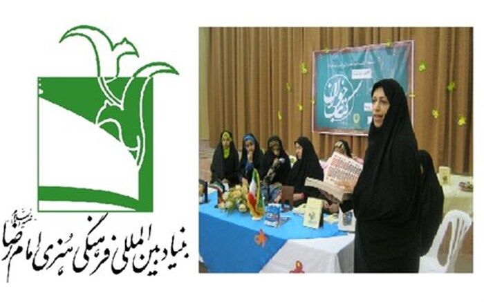 رئیس اداره کتابخانه های عمومی شهرستان بشرویه  : فراخوان شرکت در جشنواره کتابخوانی رضوی در بشرویه