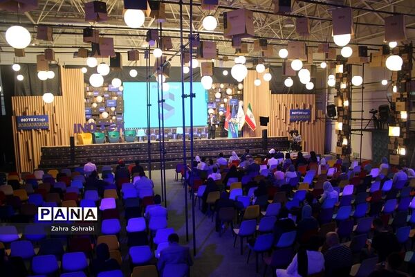 نمایشگاه های بین المللی تجهیزات پزشکی، حمل و نقل ریلی و نوآوری و فناوری
