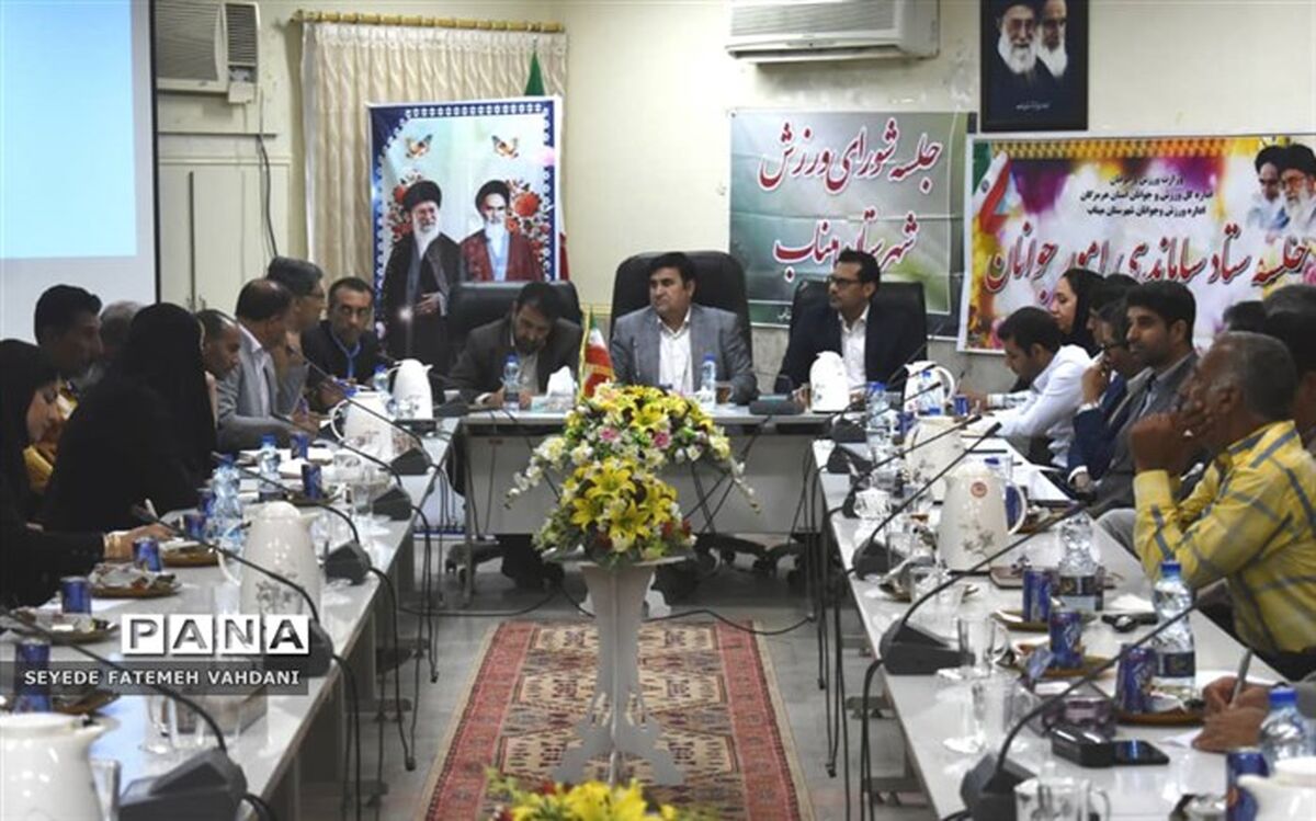 12طرح ورزشی تا پایان سال به بهره برداری می رسد