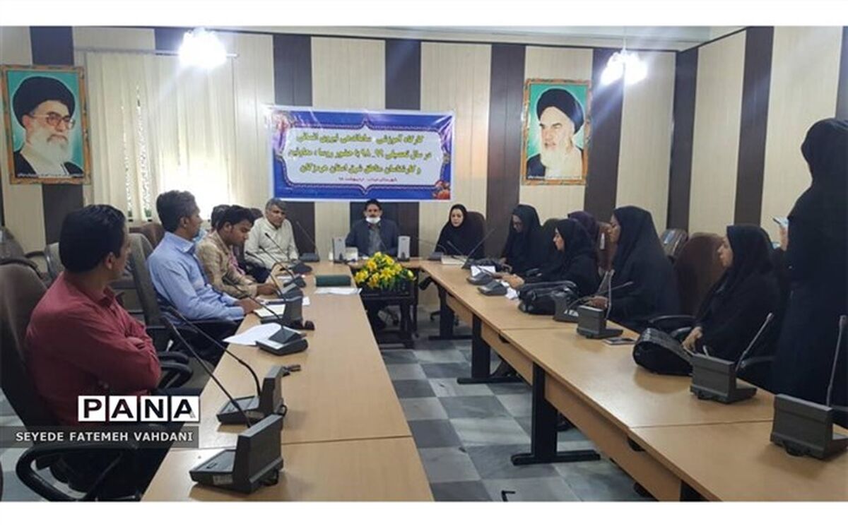 آماده سازی تیمهای شرکت کننده در جشنواره الگوهای برتر تدریس