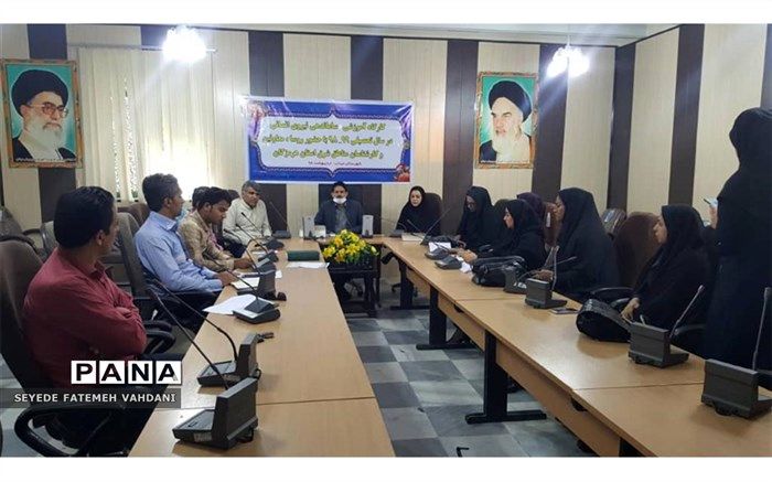 آماده سازی تیمهای شرکت کننده در جشنواره الگوهای برتر تدریس